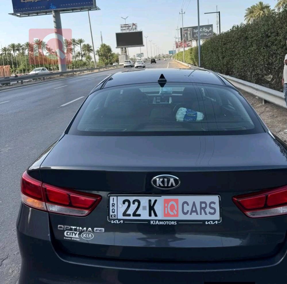 كيا اوبتيما